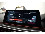 2017 BMW 5 Series M Sport Sedan for sale, Japanese used car export - photo 15 of 70 | GULJI TRADERS