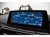 2017 BMW 5 Series M Sport Sedan for sale, Japanese used car export - photo 23 of 70 | GULJI TRADERS