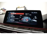 2017 BMW 5 Series M Sport Sedan for sale, Japanese used car export - photo 25 of 70 | GULJI TRADERS