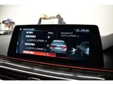 2017 BMW 5 Series M Sport Sedan for sale, Japanese used car export - photo 28 of 70 | GULJI TRADERS