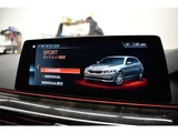 2017 BMW 5 Series M Sport Sedan for sale, Japanese used car export - photo 31 of 70 | GULJI TRADERS