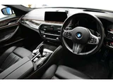 2017 BMW 5 Series M Sport Sedan for sale, Japanese used car export - photo 44 of 70 | GULJI TRADERS