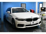 2017 BMW 5 Series M Sport Sedan for sale, Japanese used car export - photo 62 of 70 | GULJI TRADERS