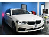 2017 BMW 5 Series M Sport Sedan for sale, Japanese used car export - photo 65 of 70 | GULJI TRADERS