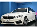 2017 BMW 5 Series M Sport Sedan for sale, Japanese used car export - photo 69 of 70 | GULJI TRADERS