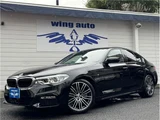 2017 BMW 5 Series 523d M Sport Sedan for sale, Japanese used car export - photo 1 of 38 | GULJI TRADERS