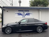 2017 BMW 5 Series 523d M Sport Sedan for sale, Japanese used car export - photo 4 of 38 | GULJI TRADERS