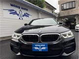 2017 BMW 5 Series 523d M Sport Sedan for sale, Japanese used car export - photo 5 of 38 | GULJI TRADERS