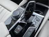2017 BMW 5 Series 523d M Sport Sedan for sale, Japanese used car export - photo 17 of 38 | GULJI TRADERS