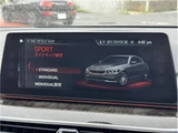 2017 BMW 5 Series 523d M Sport Sedan for sale, Japanese used car export - photo 24 of 38 | GULJI TRADERS