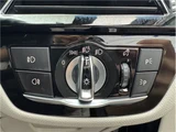 2017 BMW 5 Series 523d M Sport Sedan for sale, Japanese used car export - photo 28 of 38 | GULJI TRADERS