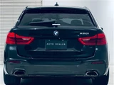 2017 BMW 5 Series M Sport M Sport Sedan for sale, Japanese used car export - photo 9 of 75 | GULJI TRADERS