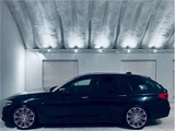 2017 BMW 5 Series M Sport M Sport Sedan for sale, Japanese used car export - photo 11 of 75 | GULJI TRADERS