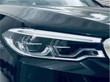 2017 BMW 5 Series M Sport M Sport Sedan for sale, Japanese used car export - photo 31 of 75 | GULJI TRADERS