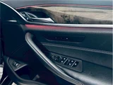 2017 BMW 5 Series M Sport M Sport Sedan for sale, Japanese used car export - photo 48 of 75 | GULJI TRADERS
