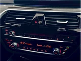 2017 BMW 5 Series M Sport M Sport Sedan for sale, Japanese used car export - photo 61 of 75 | GULJI TRADERS