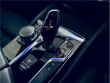 2017 BMW 5 Series M Sport M Sport Sedan for sale, Japanese used car export - photo 63 of 75 | GULJI TRADERS