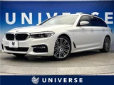2017 BMW 5 Series M Sport Sedan for sale, Japanese used car export - photo 4 of 30 | GULJI TRADERS