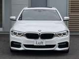 2017 BMW 5 Series 523d M Sport Diesel Turbo Sedan for sale, Japanese used car export - photo 10 of 75 | GULJI TRADERS