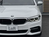 2017 BMW 5 Series 523d M Sport Diesel Turbo Sedan for sale, Japanese used car export - photo 12 of 75 | GULJI TRADERS
