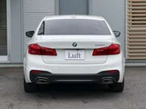2017 BMW 5 Series 523d M Sport Diesel Turbo Sedan for sale, Japanese used car export - photo 29 of 75 | GULJI TRADERS