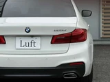 2017 BMW 5 Series 523d M Sport Diesel Turbo Sedan for sale, Japanese used car export - photo 31 of 75 | GULJI TRADERS