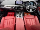 2017 BMW 5 Series 523d M Sport Diesel Turbo Sedan for sale, Japanese used car export - photo 46 of 75 | GULJI TRADERS