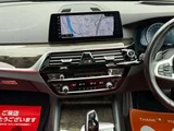 2017 BMW 5 Series 523d M Sport Diesel Turbo Sedan for sale, Japanese used car export - photo 50 of 75 | GULJI TRADERS