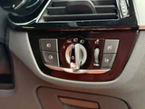 2017 BMW 5 Series 523d M Sport Diesel Turbo Sedan for sale, Japanese used car export - photo 67 of 75 | GULJI TRADERS