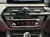 2017 BMW 5 Series 523d M Sport Diesel Turbo Sedan for sale, Japanese used car export - photo 68 of 75 | GULJI TRADERS