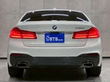 2017 BMW 5 Series 530e M Sport Sedan for sale, Japanese used car export - photo 13 of 69 | GULJI TRADERS