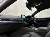 2017 BMW 5 Series 530e M Sport Sedan for sale, Japanese used car export - photo 57 of 69 | GULJI TRADERS