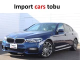 2017 BMW 5 Series 530i M Sport Sedan for sale, Japanese used car export - photo 1 of 27 | GULJI TRADERS