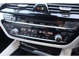 2017 BMW 5 Series 530i M Sport Sedan for sale, Japanese used car export - photo 12 of 27 | GULJI TRADERS