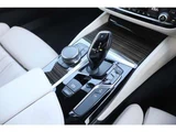 2017 BMW 5 Series 530i M Sport Sedan for sale, Japanese used car export - photo 13 of 27 | GULJI TRADERS