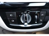2017 BMW 5 Series 530i M Sport Sedan for sale, Japanese used car export - photo 15 of 27 | GULJI TRADERS