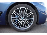 2017 BMW 5 Series 530i M Sport Sedan for sale, Japanese used car export - photo 24 of 27 | GULJI TRADERS