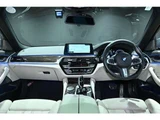 2017 BMW 5 Series 540i M Sport 4WD Sedan for sale, Japanese used car export - photo 2 of 75 | GULJI TRADERS