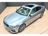 2017 BMW 5 Series 540i M Sport 4WD Sedan for sale, Japanese used car export - photo 10 of 75 | GULJI TRADERS