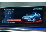 2017 BMW 5 Series 540i M Sport 4WD Sedan for sale, Japanese used car export - photo 22 of 75 | GULJI TRADERS