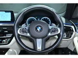 2017 BMW 5 Series 540i M Sport 4WD Sedan for sale, Japanese used car export - photo 29 of 75 | GULJI TRADERS