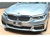 2017 BMW 5 Series 540i M Sport 4WD Sedan for sale, Japanese used car export - photo 48 of 75 | GULJI TRADERS