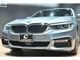2017 BMW 5 Series 540i M Sport 4WD Sedan for sale, Japanese used car export - photo 50 of 75 | GULJI TRADERS