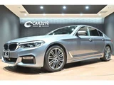 2017 BMW 5 Series 540i M Sport 4WD Sedan for sale, Japanese used car export - photo 51 of 75 | GULJI TRADERS