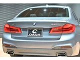 2017 BMW 5 Series 540i M Sport 4WD Sedan for sale, Japanese used car export - photo 55 of 75 | GULJI TRADERS