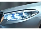 2017 BMW 5 Series 540i M Sport 4WD Sedan for sale, Japanese used car export - photo 68 of 75 | GULJI TRADERS
