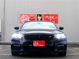 2017 BMW 5 Series 530eM Sport Sedan for sale, Japanese used car export - photo 4 of 79 | GULJI TRADERS