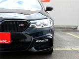 2017 BMW 5 Series 530eM Sport Sedan for sale, Japanese used car export - photo 6 of 79 | GULJI TRADERS