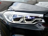 2017 BMW 5 Series 530eM Sport Sedan for sale, Japanese used car export - photo 7 of 79 | GULJI TRADERS