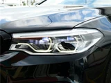2017 BMW 5 Series 530eM Sport Sedan for sale, Japanese used car export - photo 8 of 79 | GULJI TRADERS